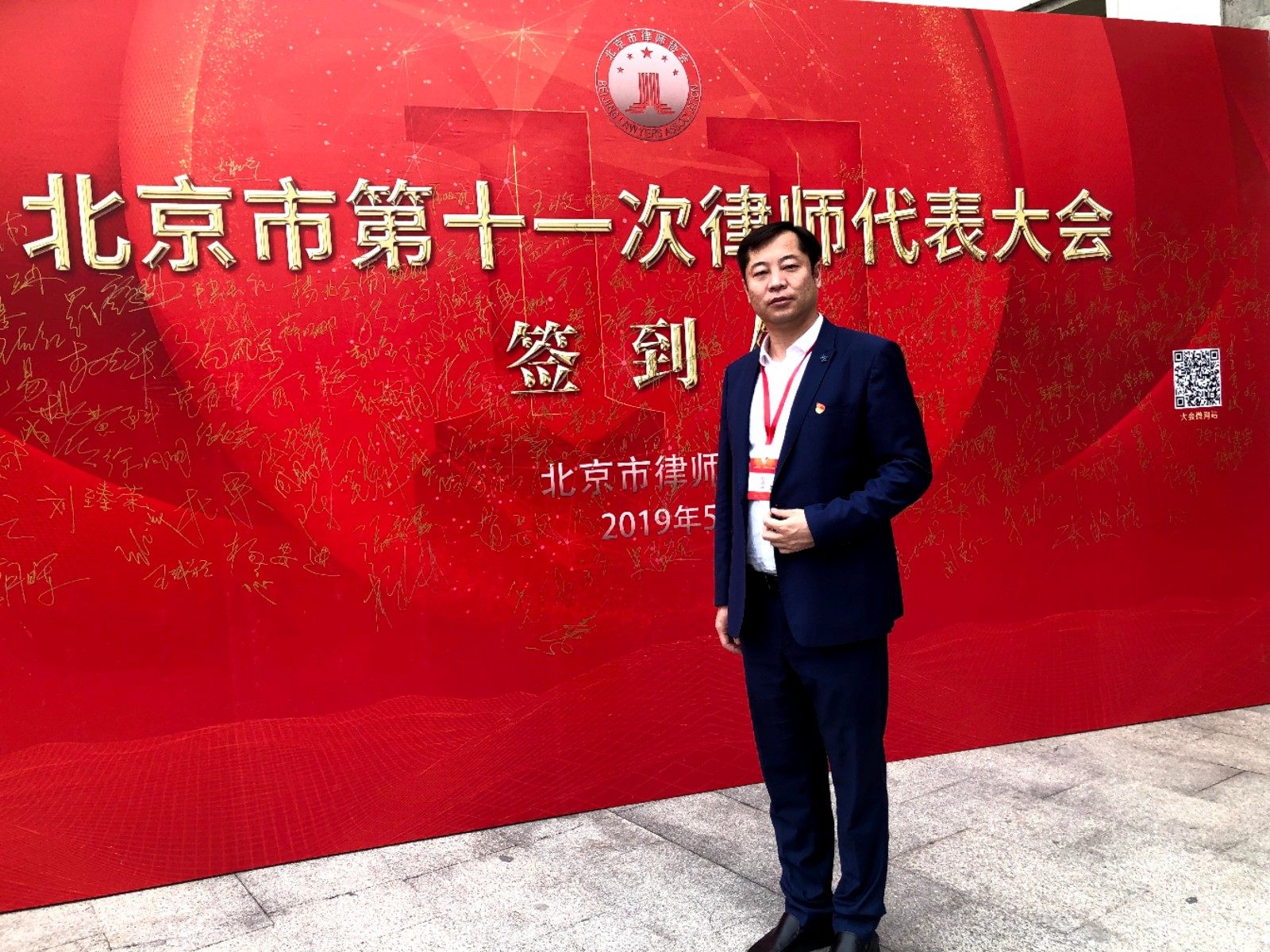 微信图片_201910211110493.jpg 微信图片_201910211110493.jpg