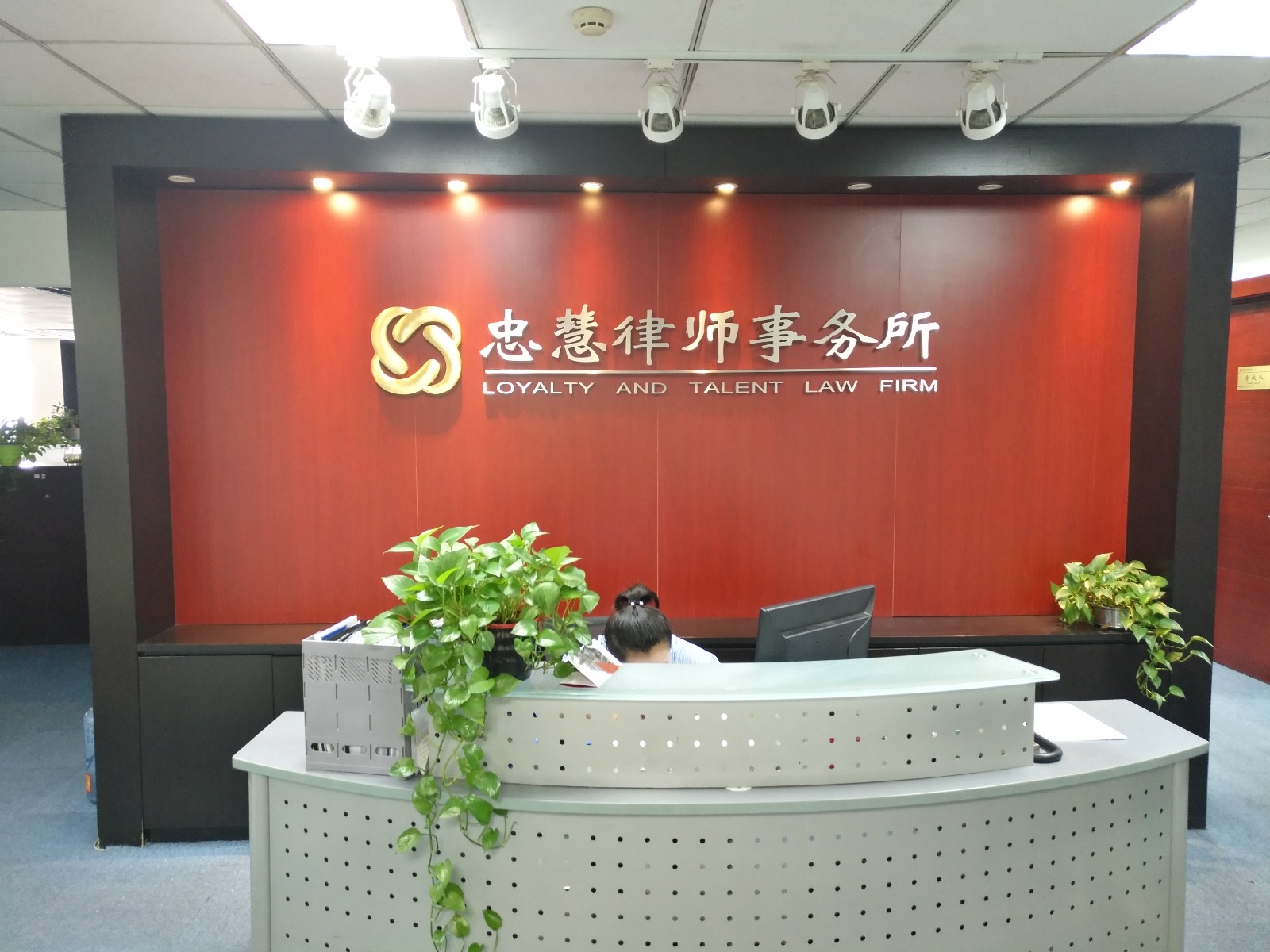 微信图片_201807120922421.jpg