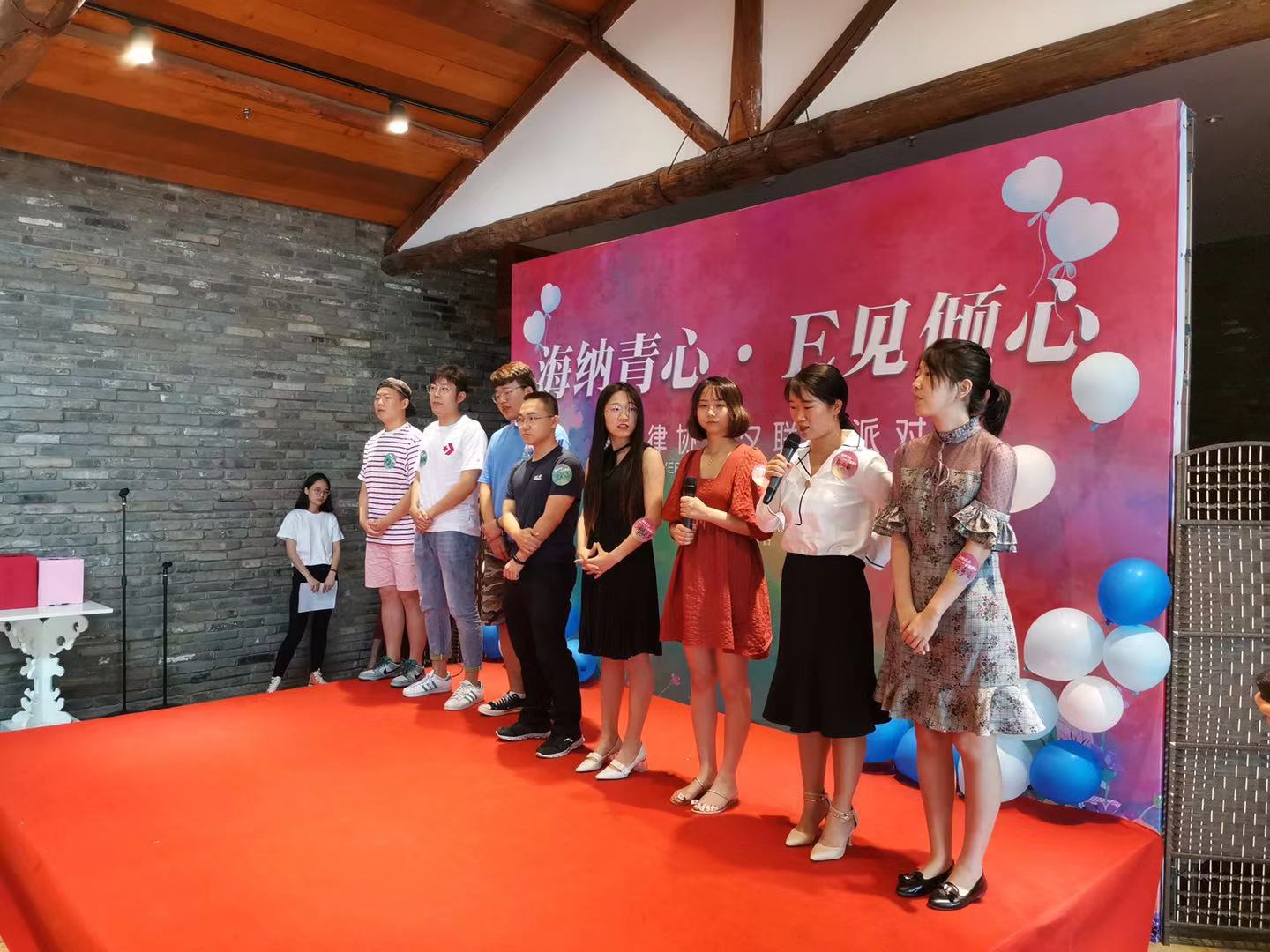 微信图片_20190805135522.jpg