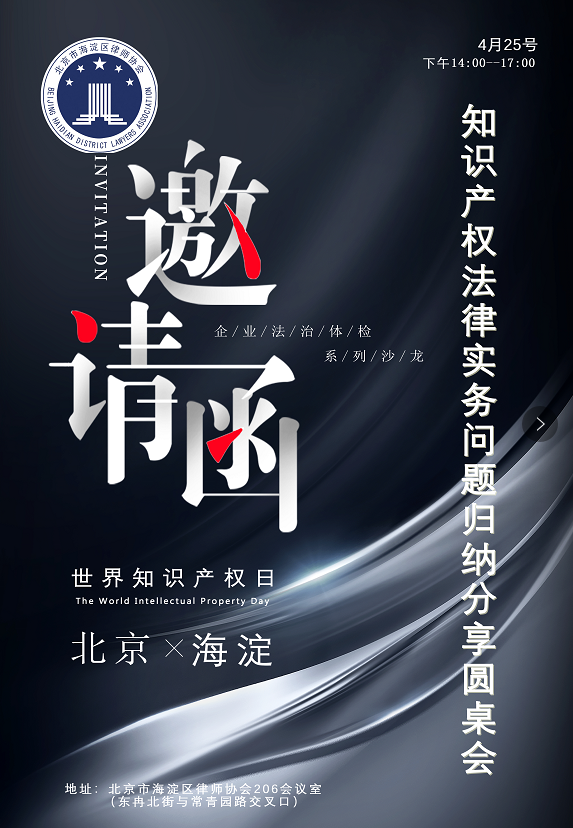 ad9d5d04101370aad7395d2528e0fa7.png